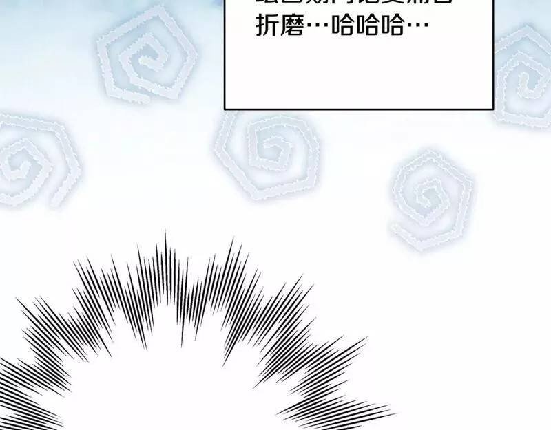 迟来的后记