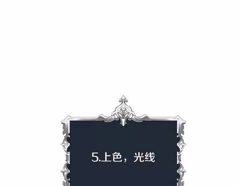 迟来的后记