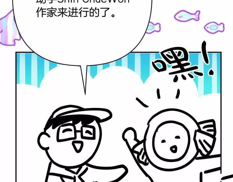 迟来的后记