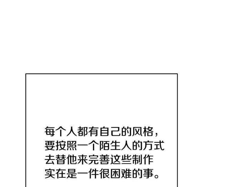 迟来的后记