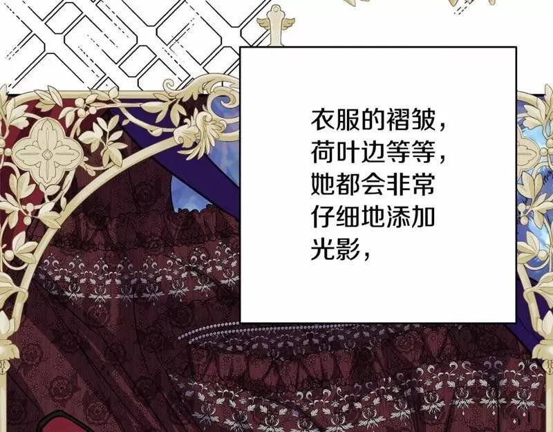 迟来的后记