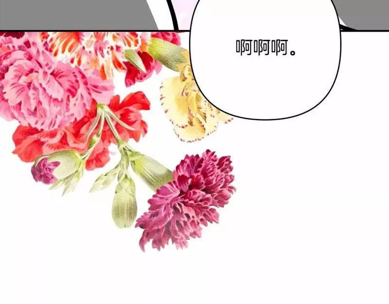 迟来的后记