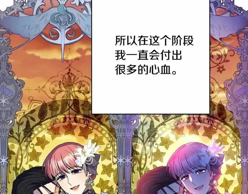 迟来的后记