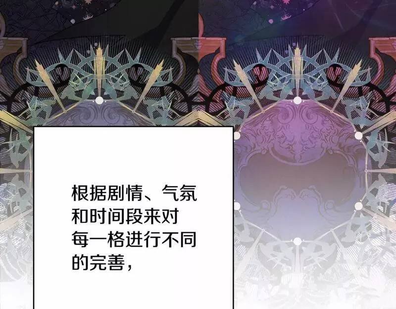 迟来的后记