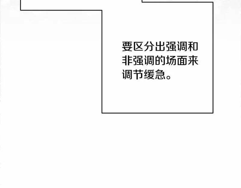 迟来的后记