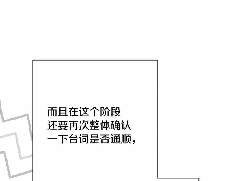 迟来的后记