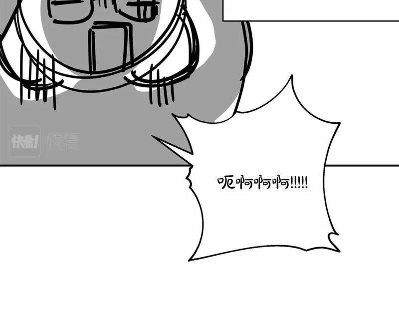 迟来的后记