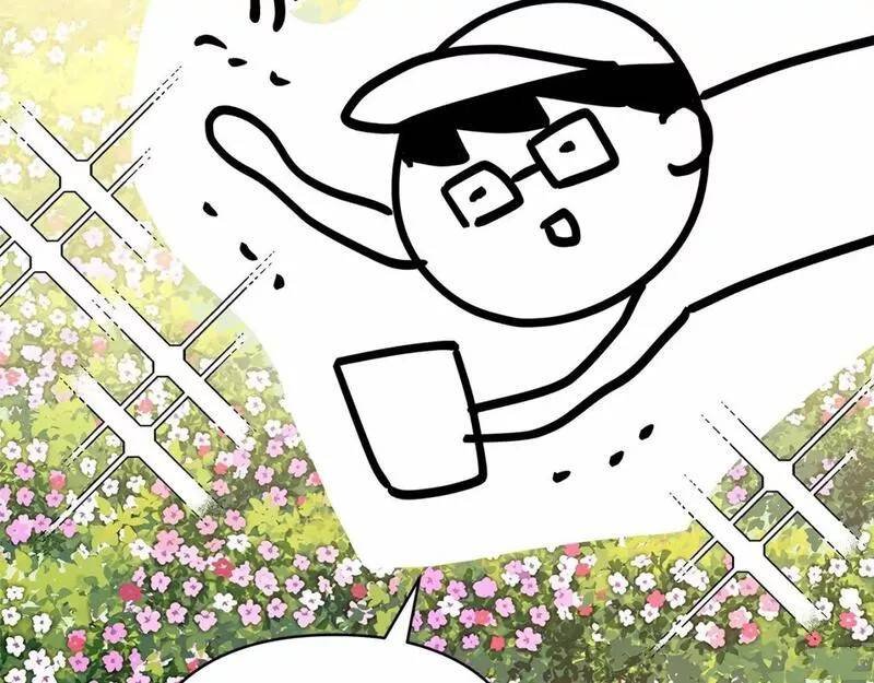 迟来的后记