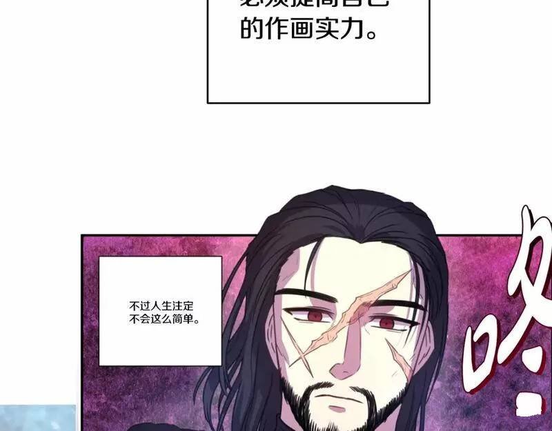 迟来的后记