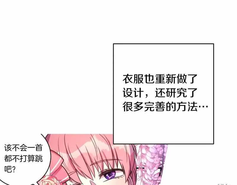 迟来的后记