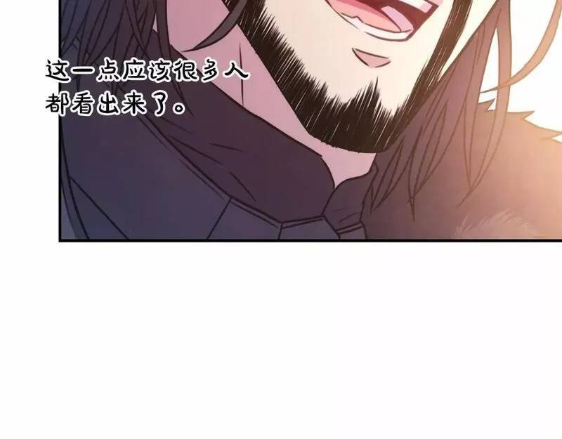 迟来的后记