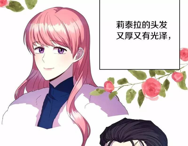 迟来的后记