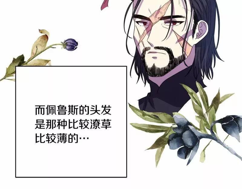 迟来的后记