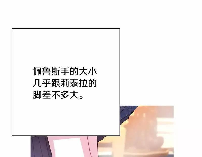 迟来的后记