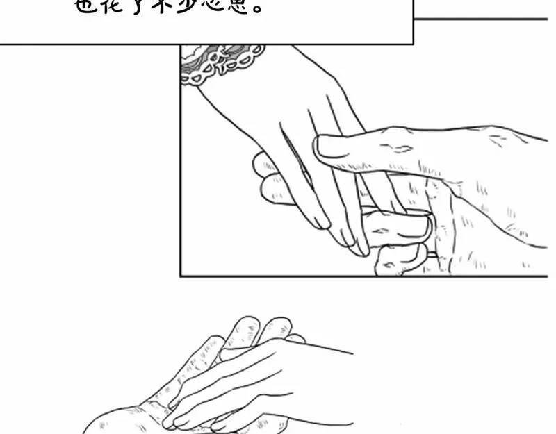 迟来的后记