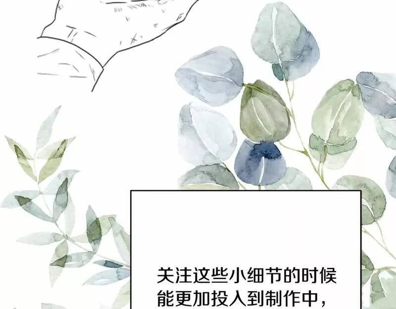 迟来的后记