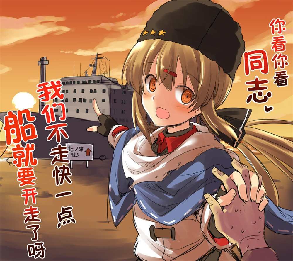 第1话
