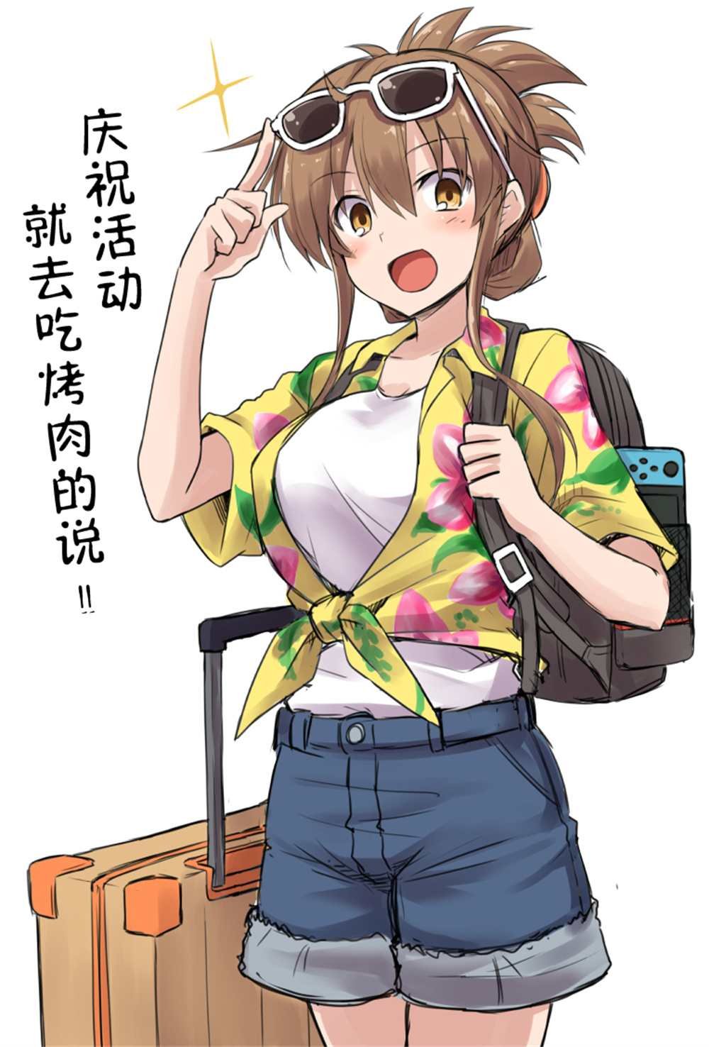 第1话
