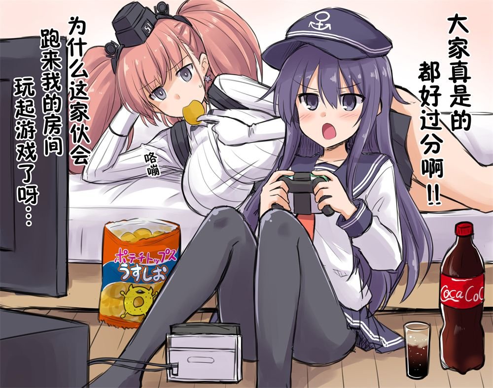 第3话