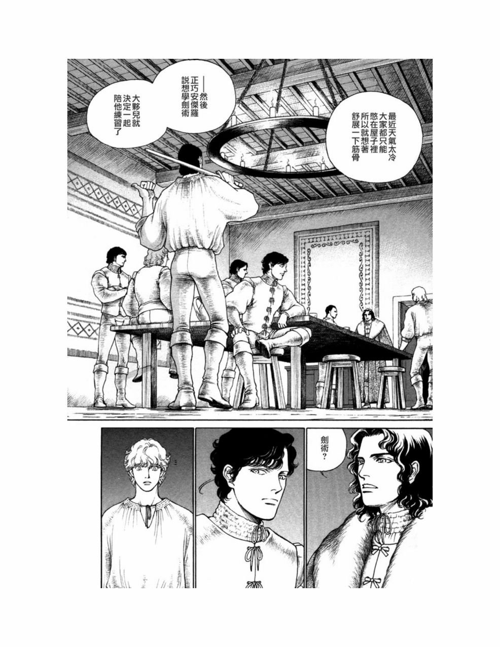 第10卷