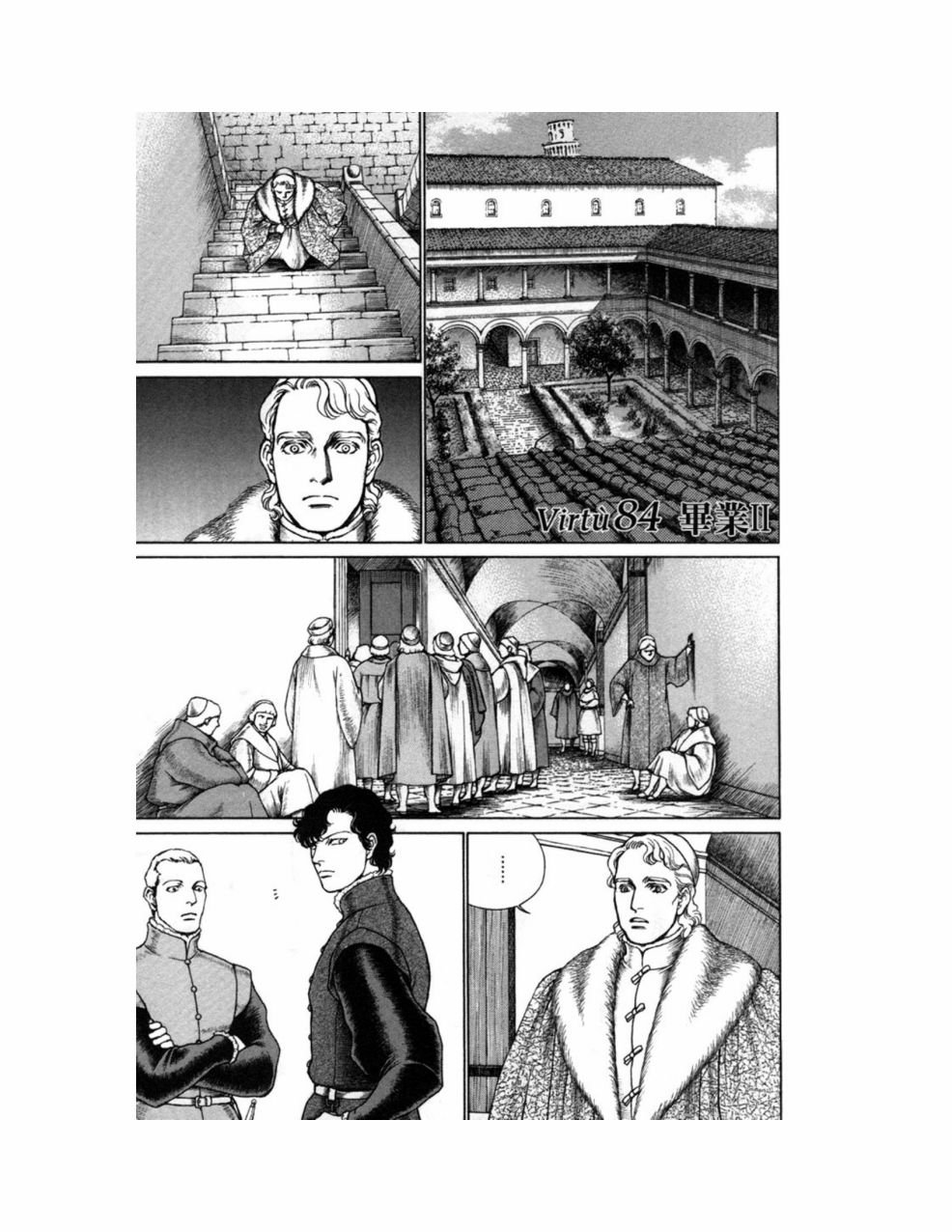 第10卷