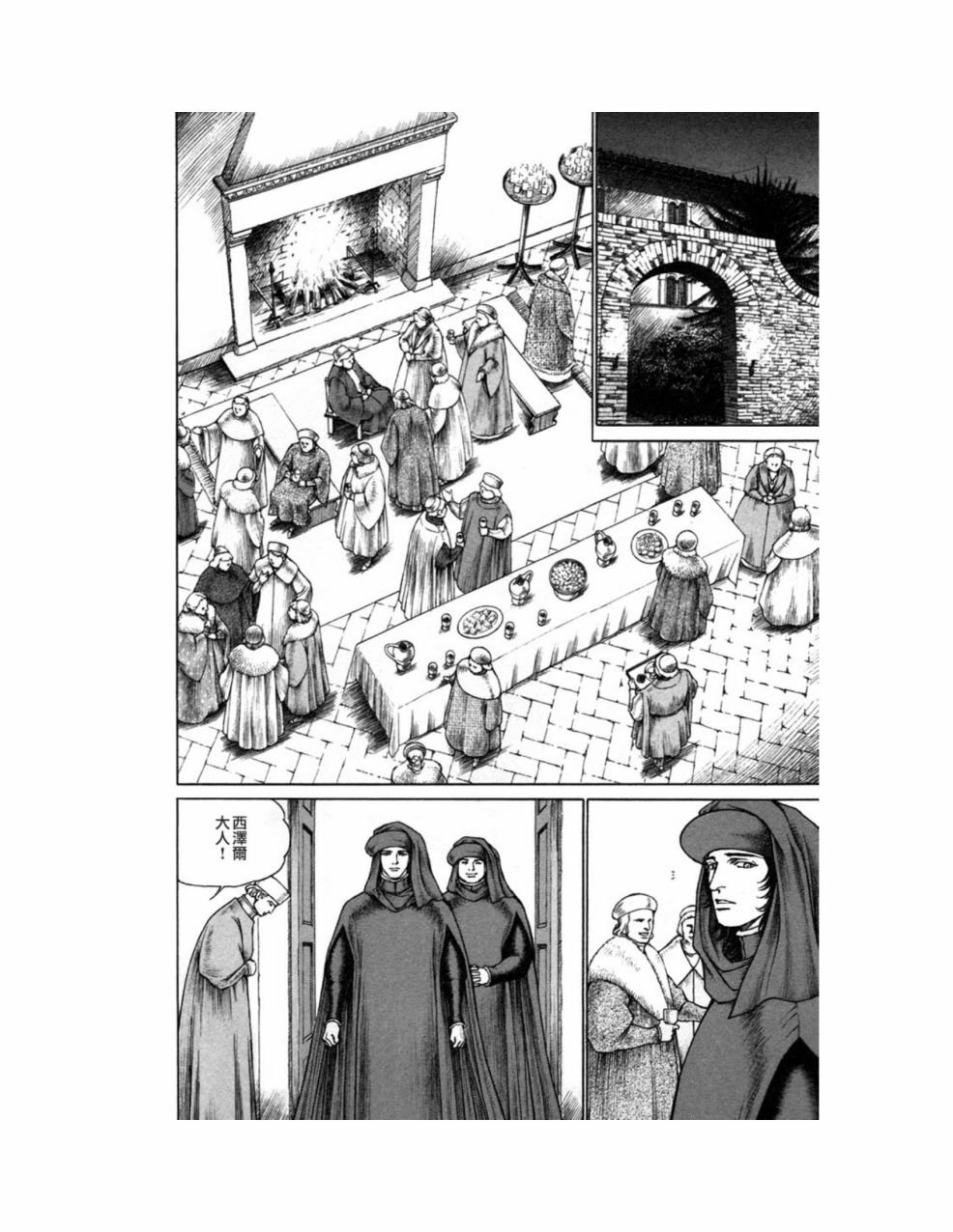 第10卷
