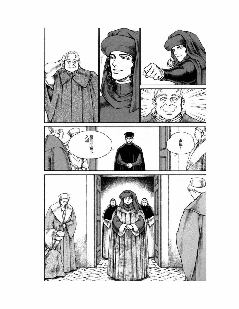 第10卷
