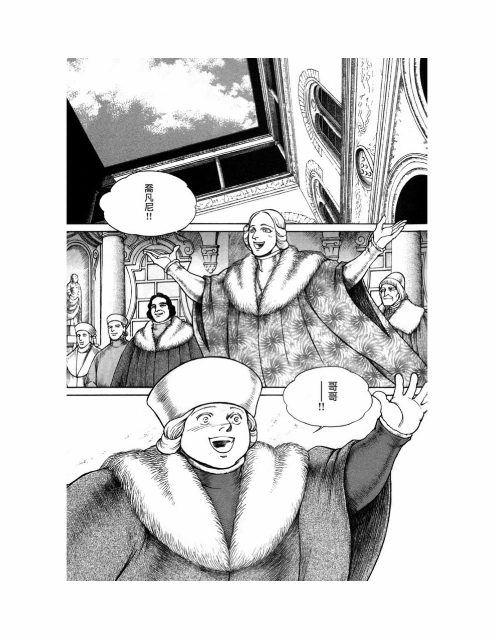第10卷