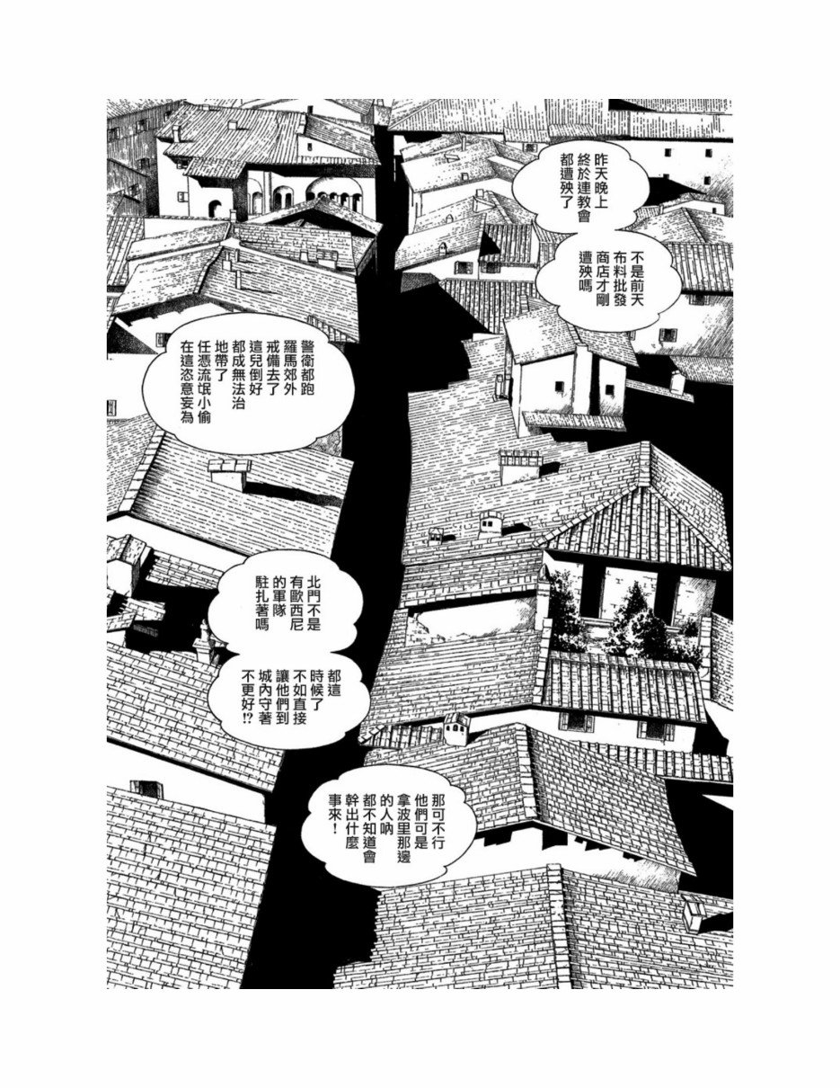 第12卷