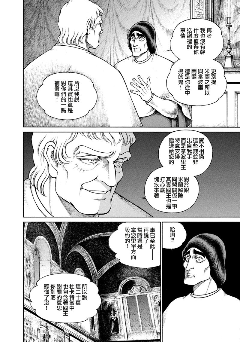 第13卷