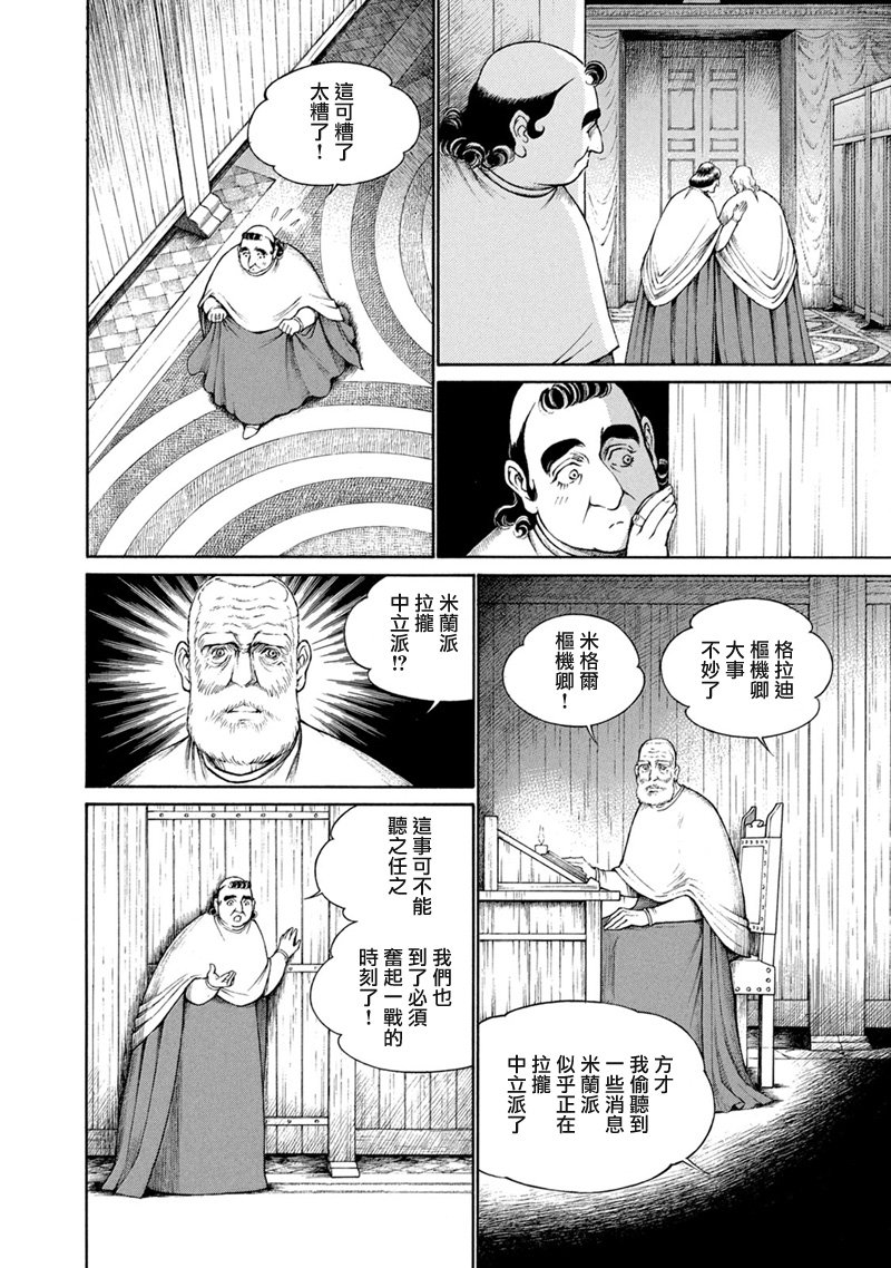 第13卷