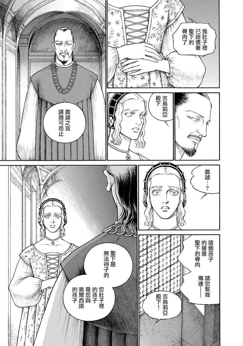 第13卷