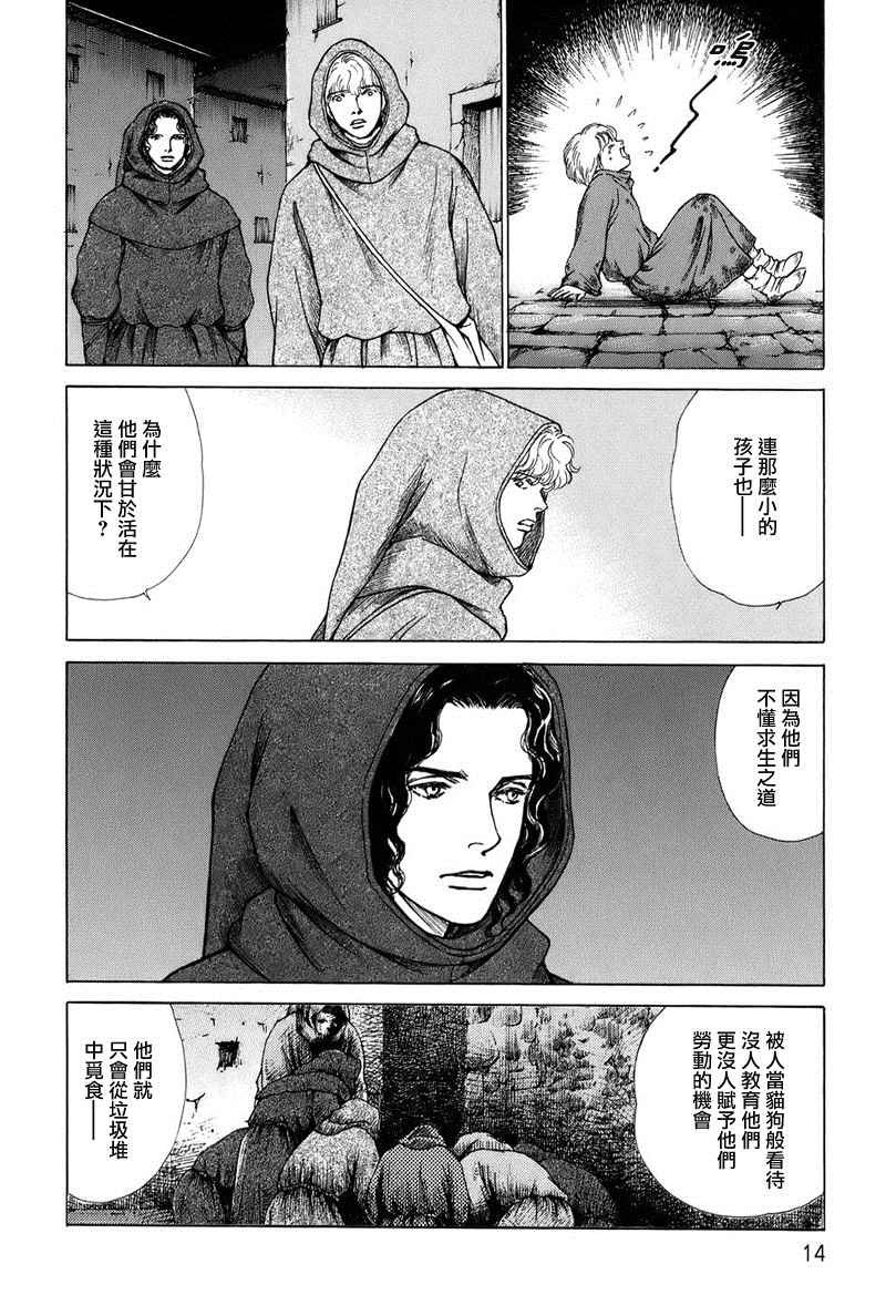 第02卷