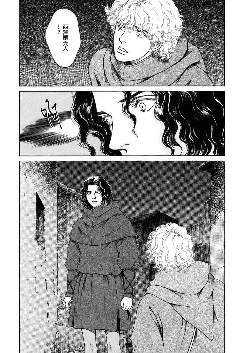 第02卷