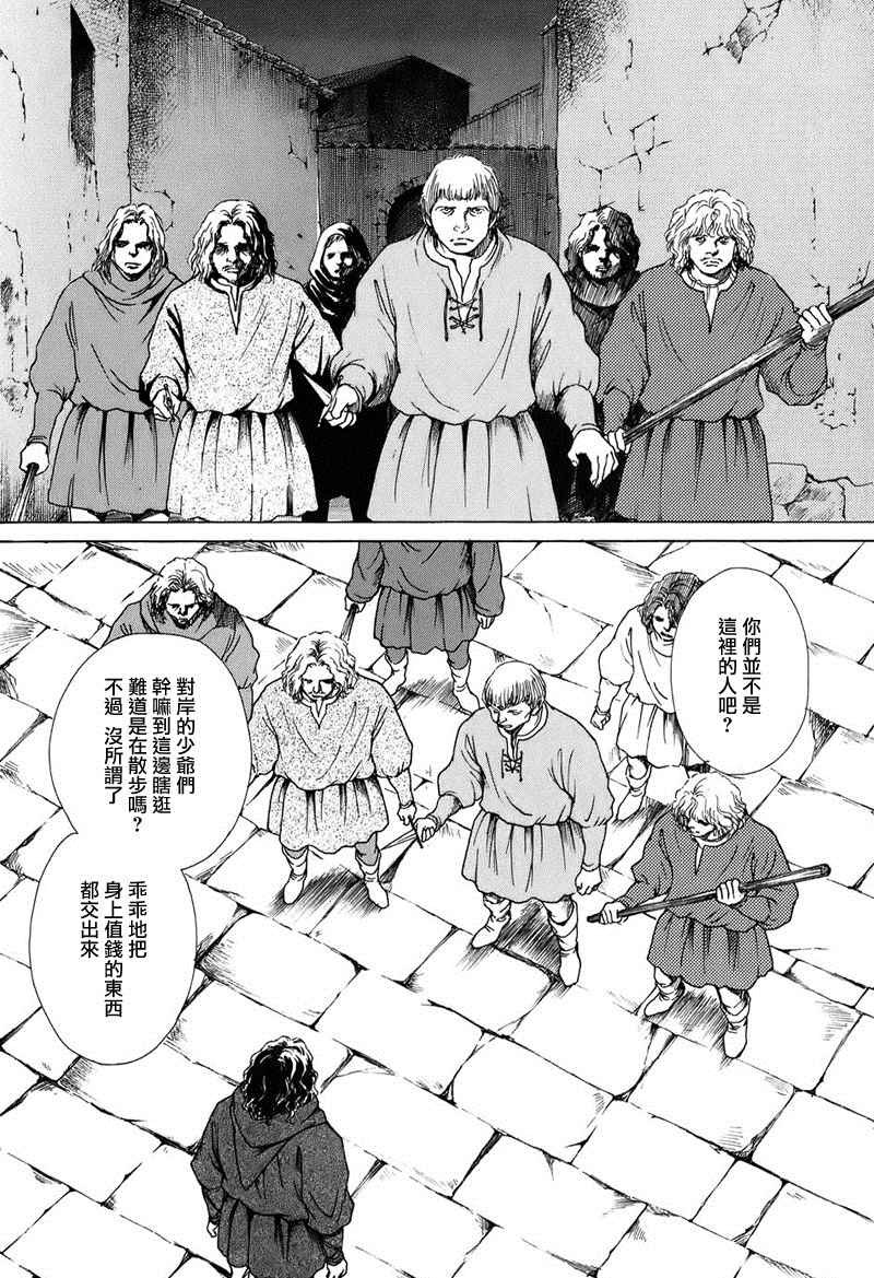 第02卷