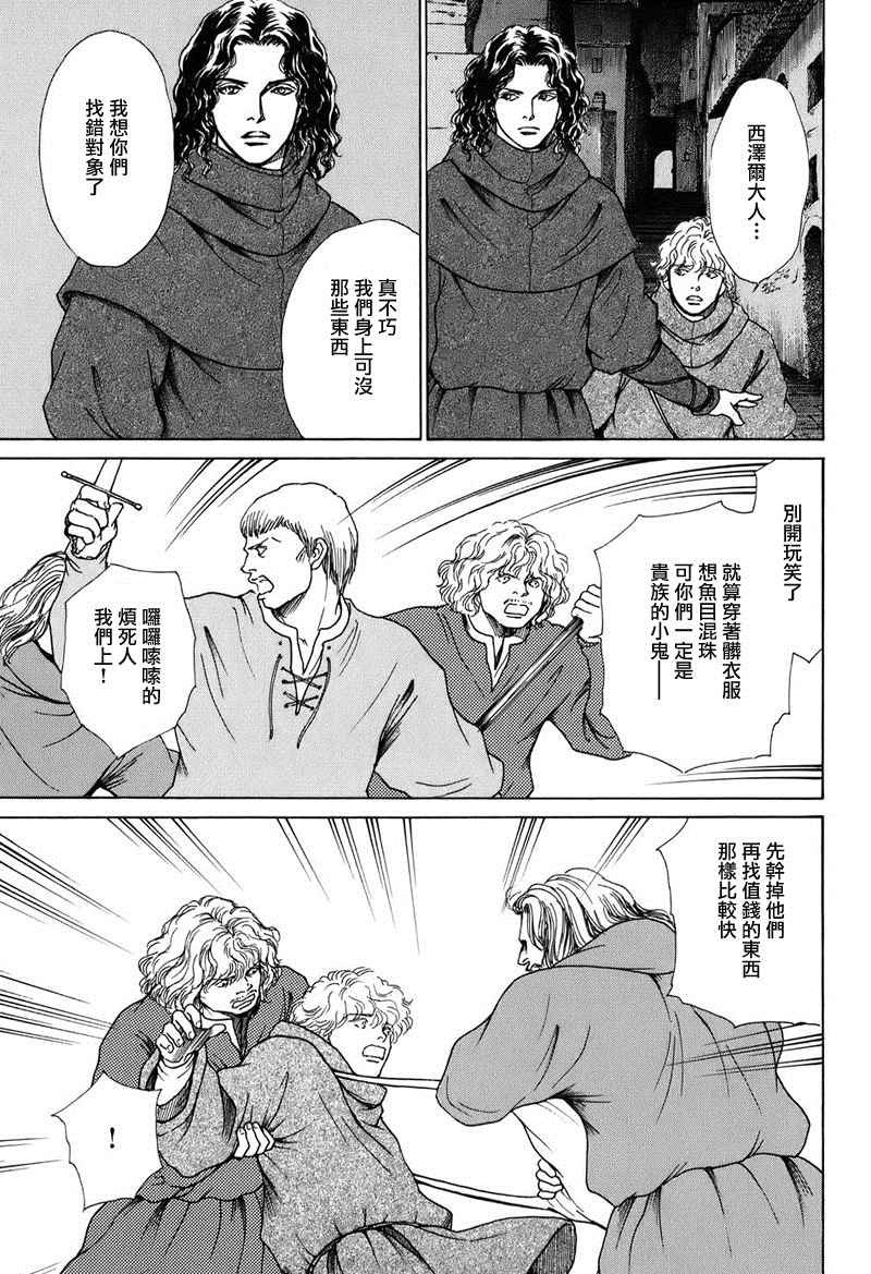 第02卷