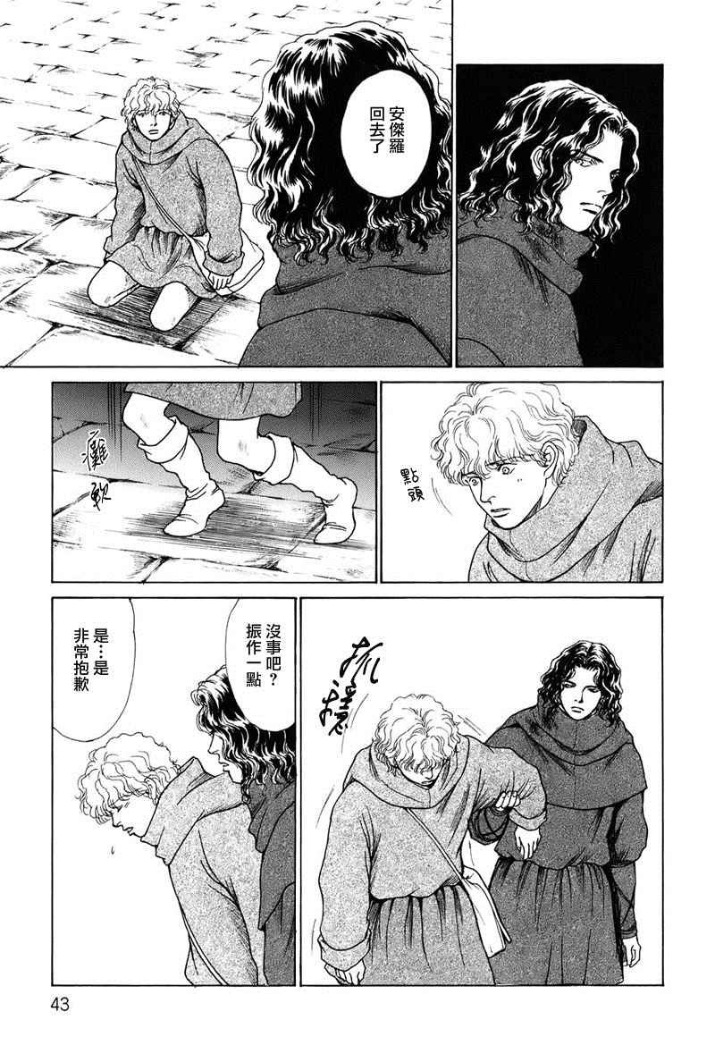 第02卷