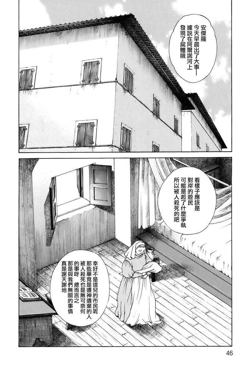 第02卷