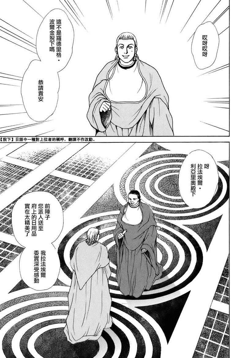 第02卷