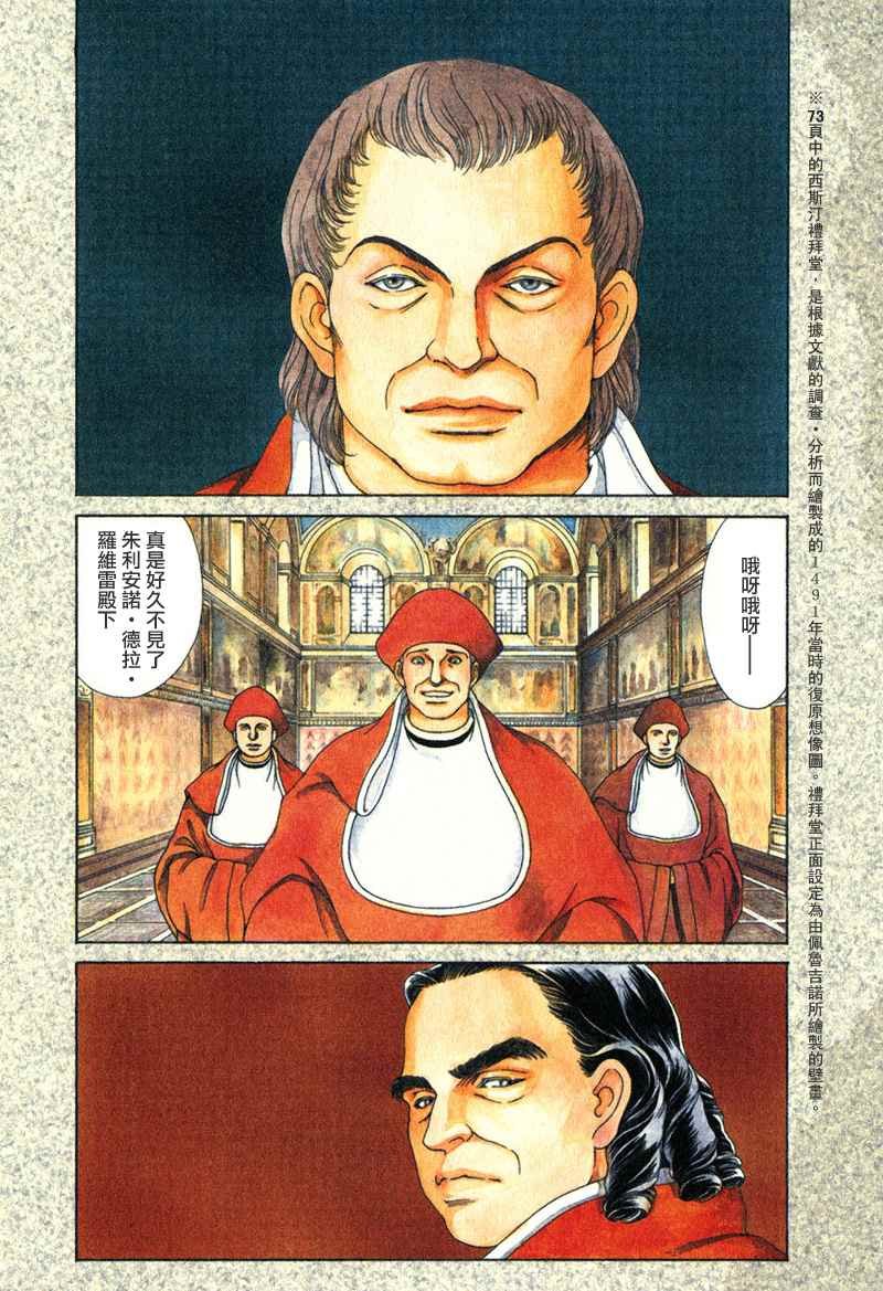 第02卷