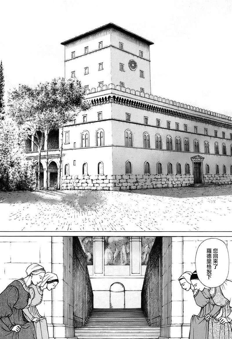 第02卷