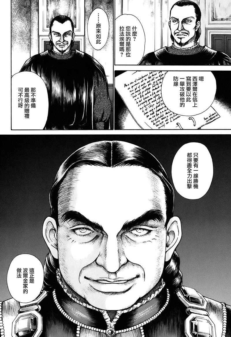 第02卷