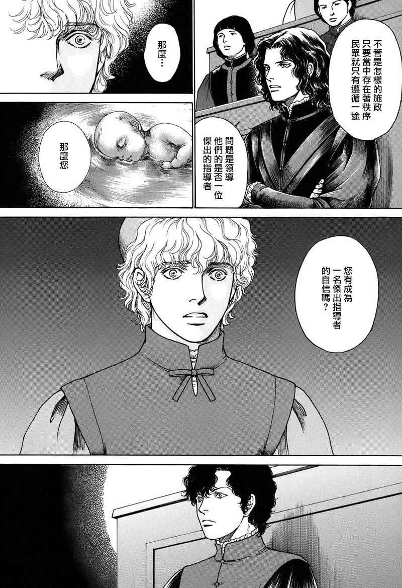 第02卷