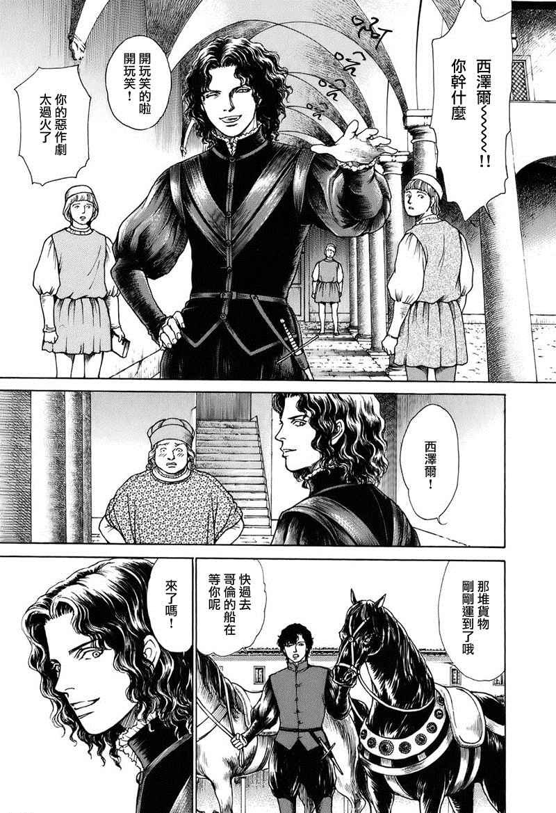 第02卷