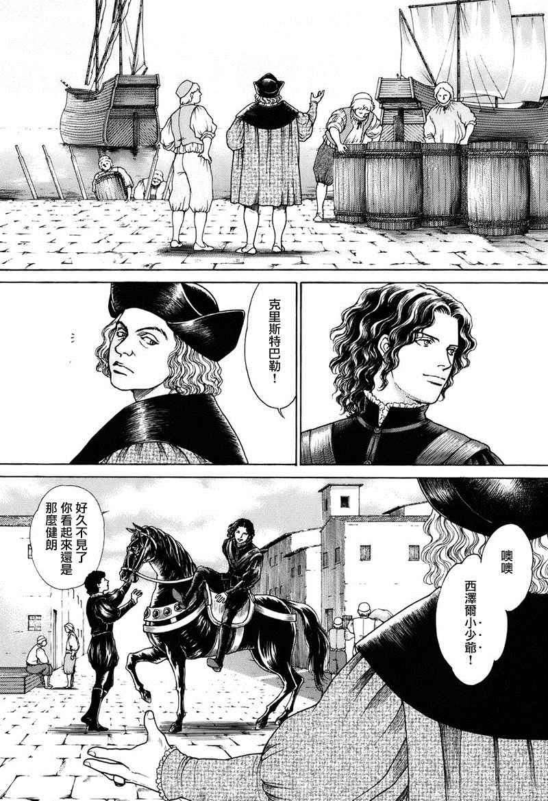 第02卷