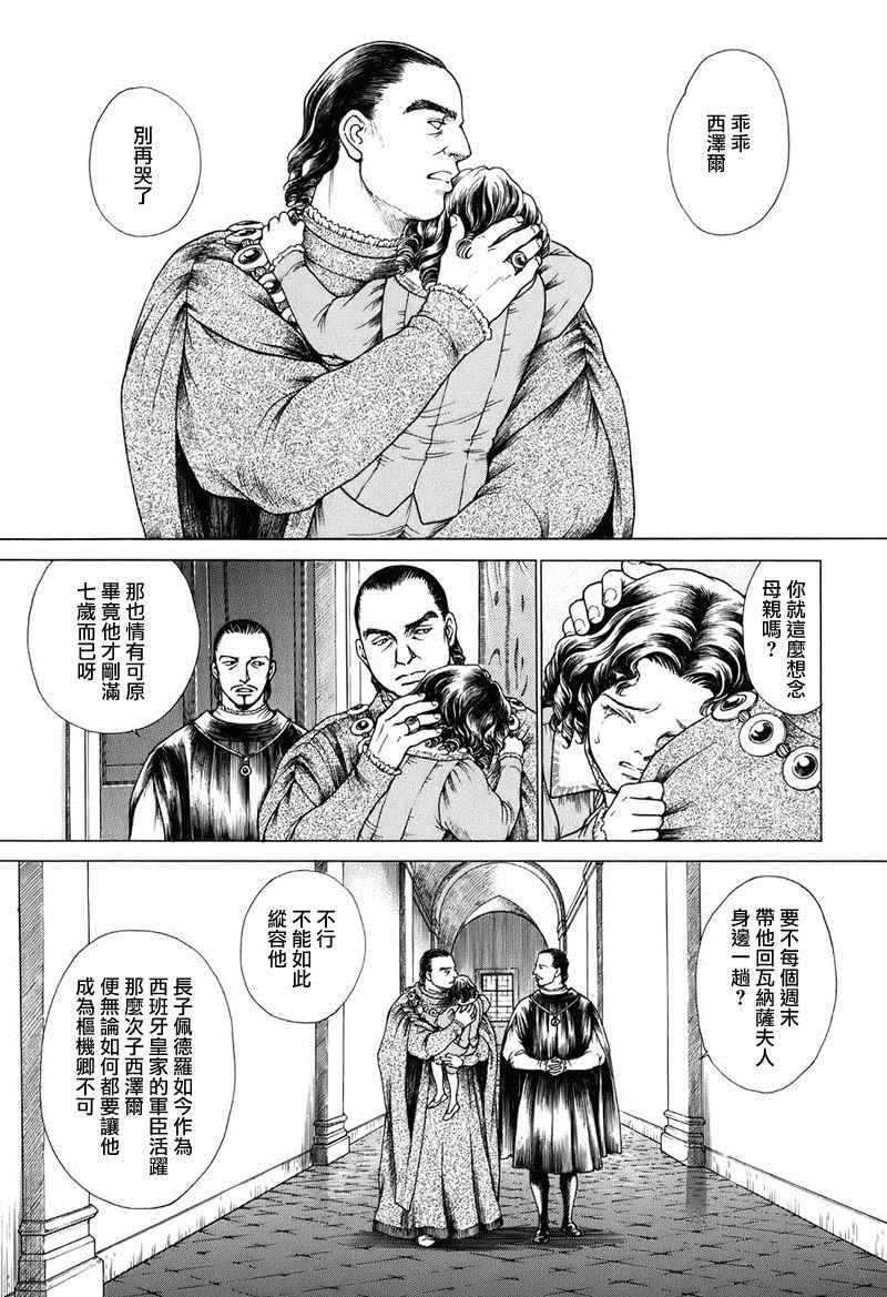 第02卷