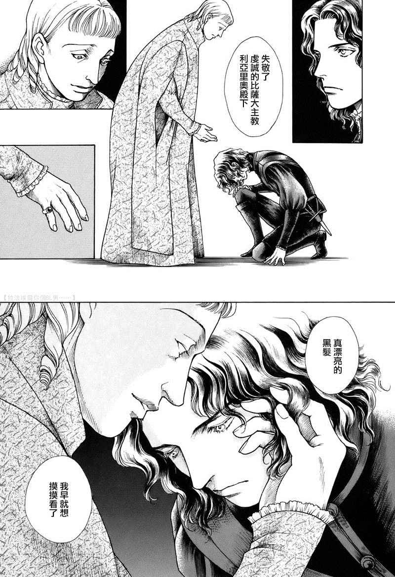 第02卷