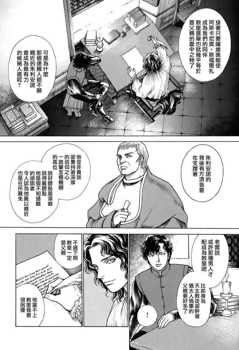 第02卷