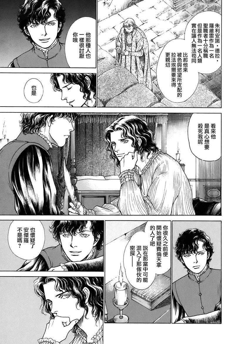 第02卷