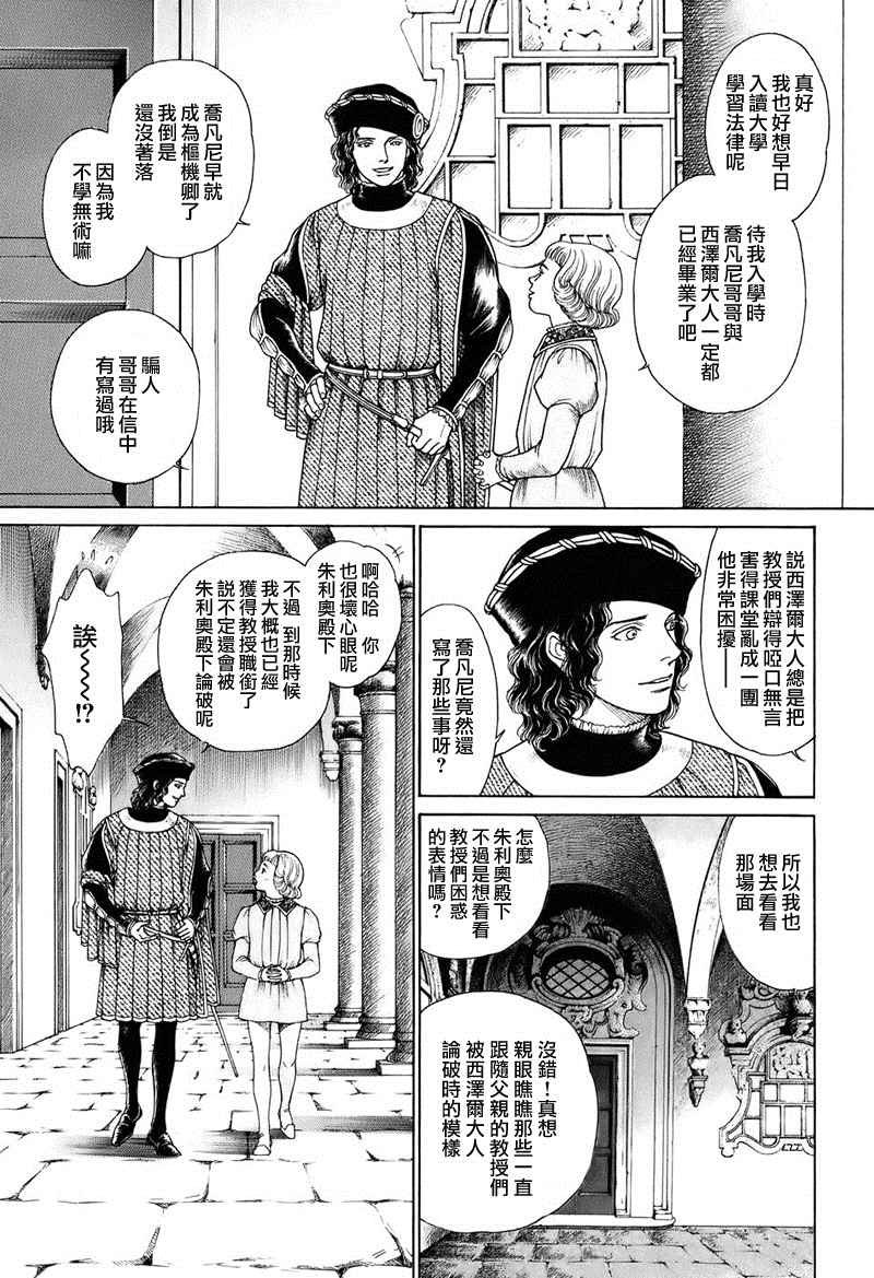 第02卷